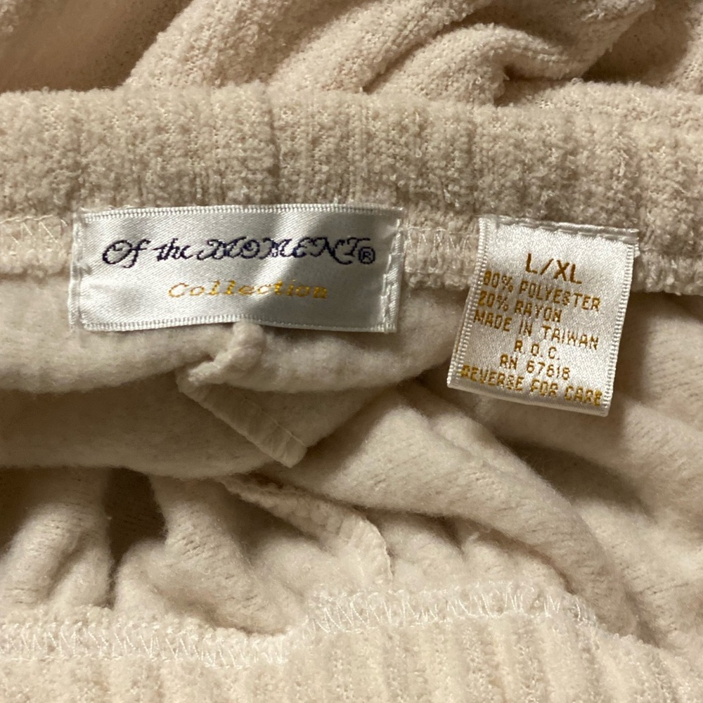 Cream Track Suit - Picture 5 of 8